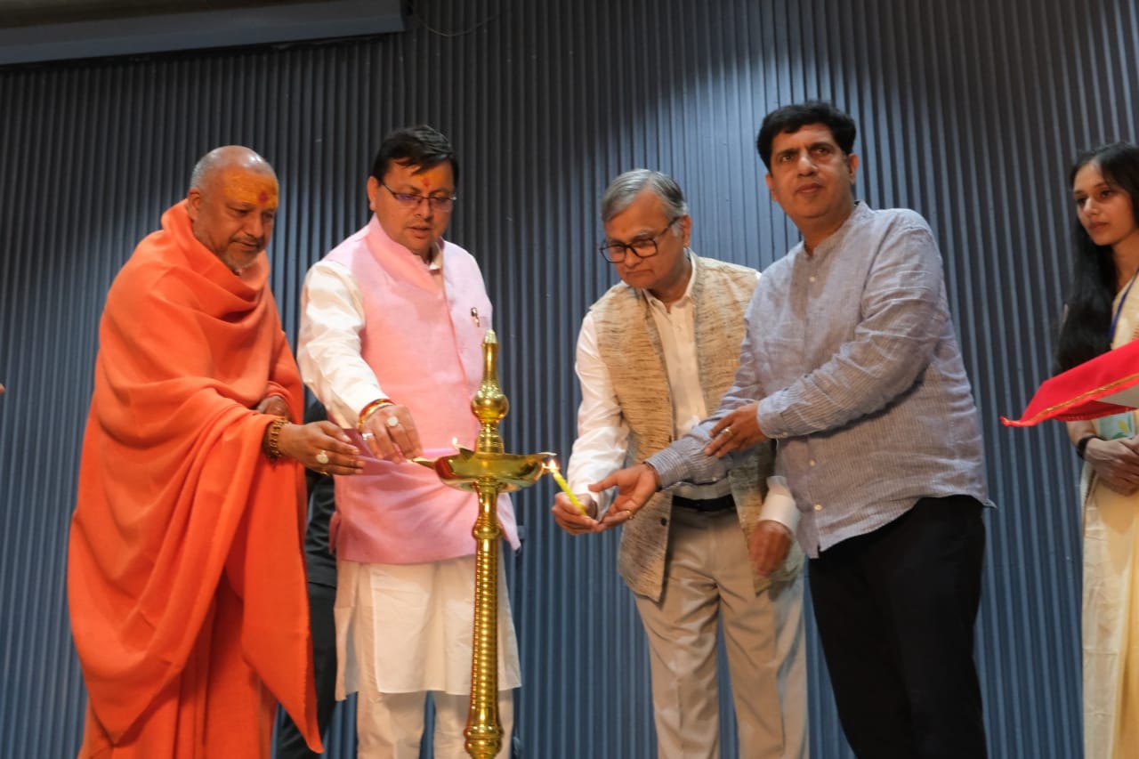 मुख्यमंत्री पुष्कर सिंह धामी ने किया सस्टेनेबिलिटी कॉन्क्लेव 2022 में प्रतिभाग। 175 वर्षों से आईआईटी रुड़की भारतीय शिक्षा के क्षेत्र में देश एवं प्रदेश को गौरवान्वित करता रहा है।