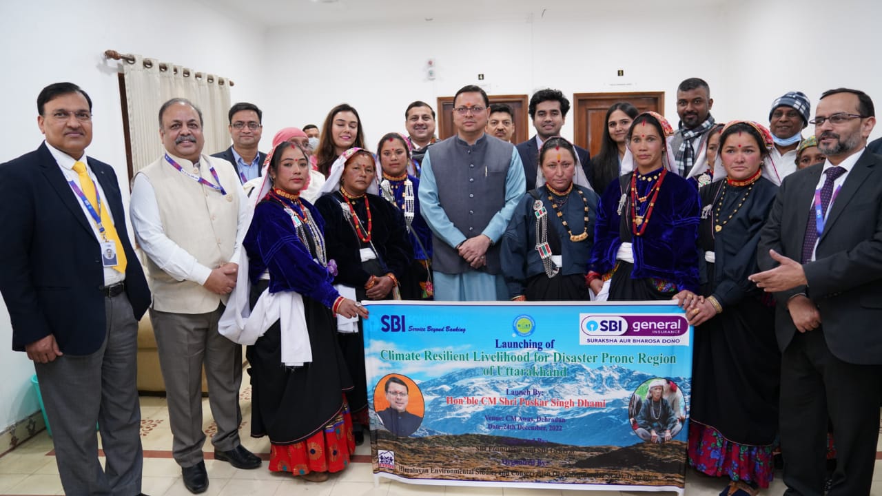 मुख्यमंत्री पुष्कर सिंह धामी ने कहा कि सीमावर्ती गांव हमारे लिए अमूल्य हैं, ये मात्र हमारे सीमान्त प्रहरी नहीं बल्कि अमूल्य धरोहर भी हैं। सीमान्त क्षेत्र हमारी जड़े हैं, इनकों निरन्तर सिंचित किया जाना चाहिए।