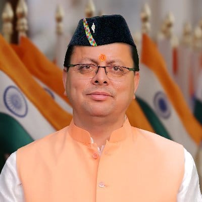 पर्यटन, इन्फ़्रास्ट्रक्चर, फ़ूड प्रोसेसिंग, एरोमा एवं सूचना और प्रौद्योगिकी के क्षेत्र में निवेश को बढ़ावा देकर राज्य के समग्र विकास के साथ स्थानीय लोगों को रोजगार प्रदान करने हेतु संकल्पबद्ध हैं: धामी