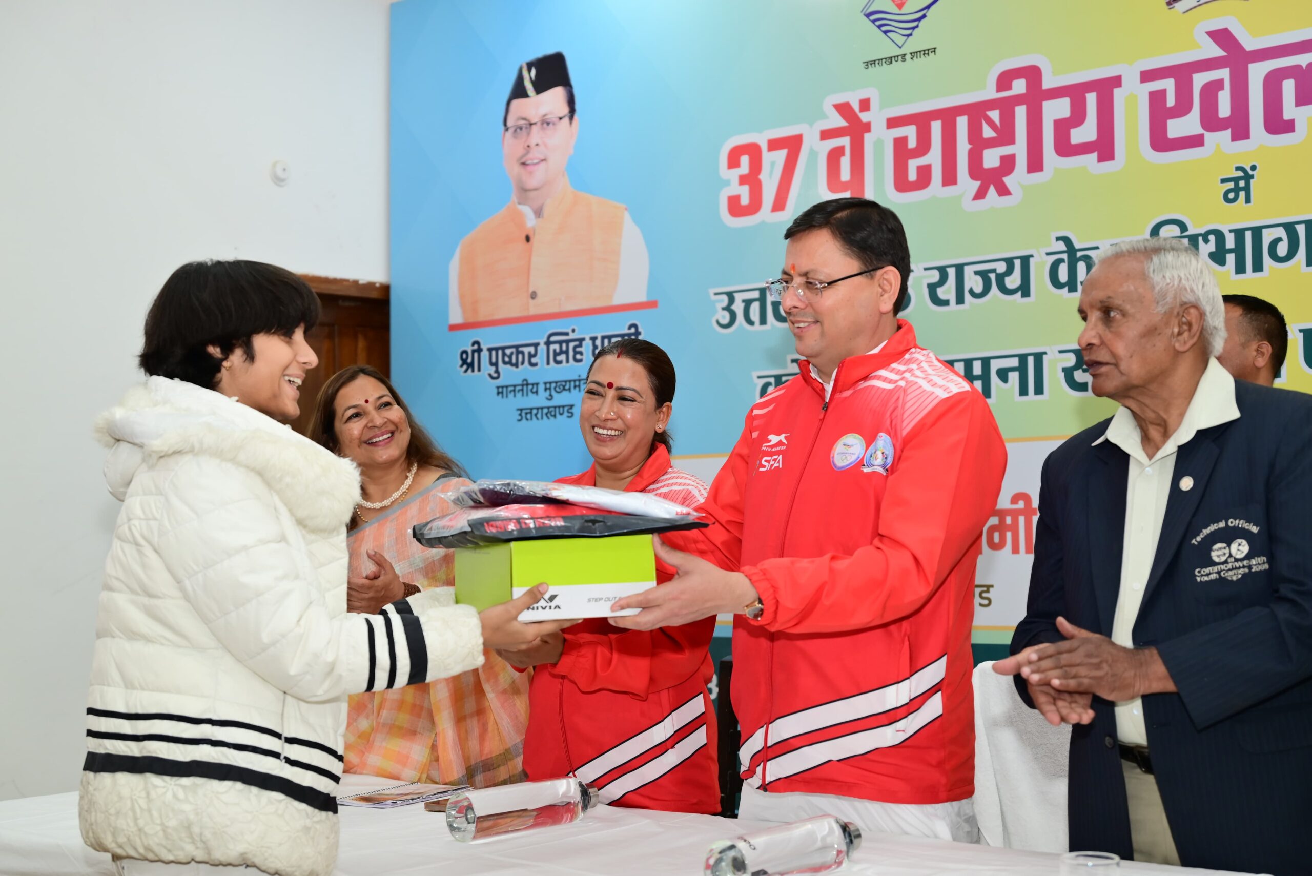 हर कदम पर खिलाडियों के साथ खड़ी है राज्य सरकार: मुख्यमंत्री धामी
