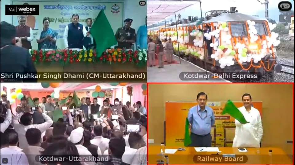 डबल इजन की सरकार मे ऋषिकेश से कर्णप्रयाग तक भी जल्द चलेगी रेल और ऐसे ही हरी झंडी कों हम लहराते हुए देखेंगे.. फिलहाल कोटद्वार आपको बधाई