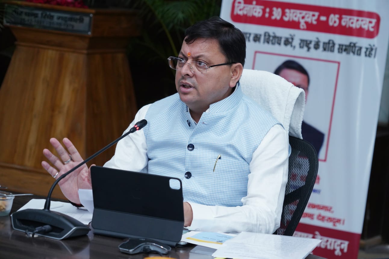 सतर्कता विभाग की कार्यप्रणाली को प्रभावी रूप से और बेहतर बनाने के लिए सर्विलांस व तकनीकि विशेषज्ञों की टीम का गठन किया जायेगा