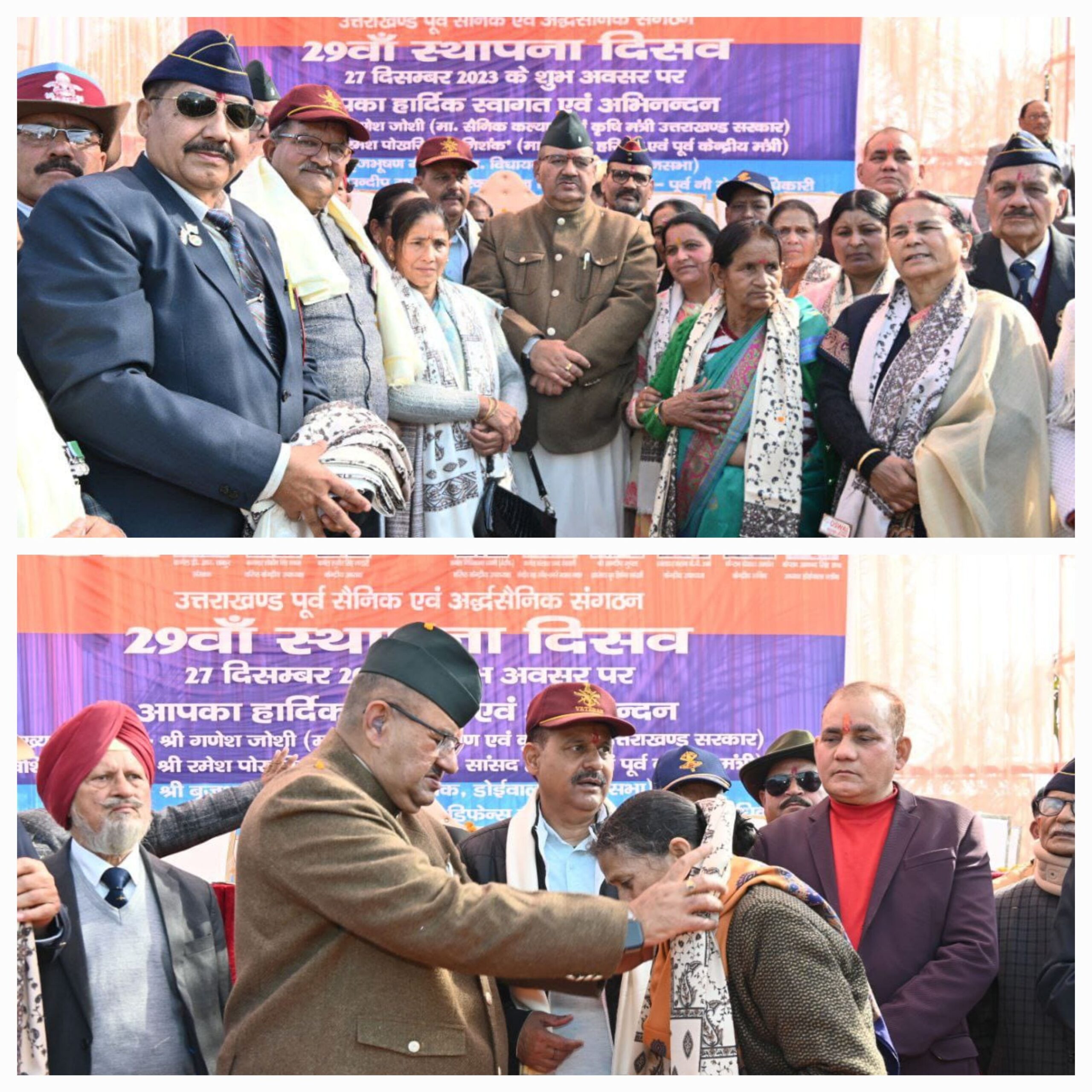 प्रधानमंत्री मोदी के कुशल मार्गदर्शन के अनुरूप राज्य में पांचवें धाम के रूप में देहरादून में एक भव्य ‘सैन्य धाम’ का निर्माण किया जा रहा है : जोशी