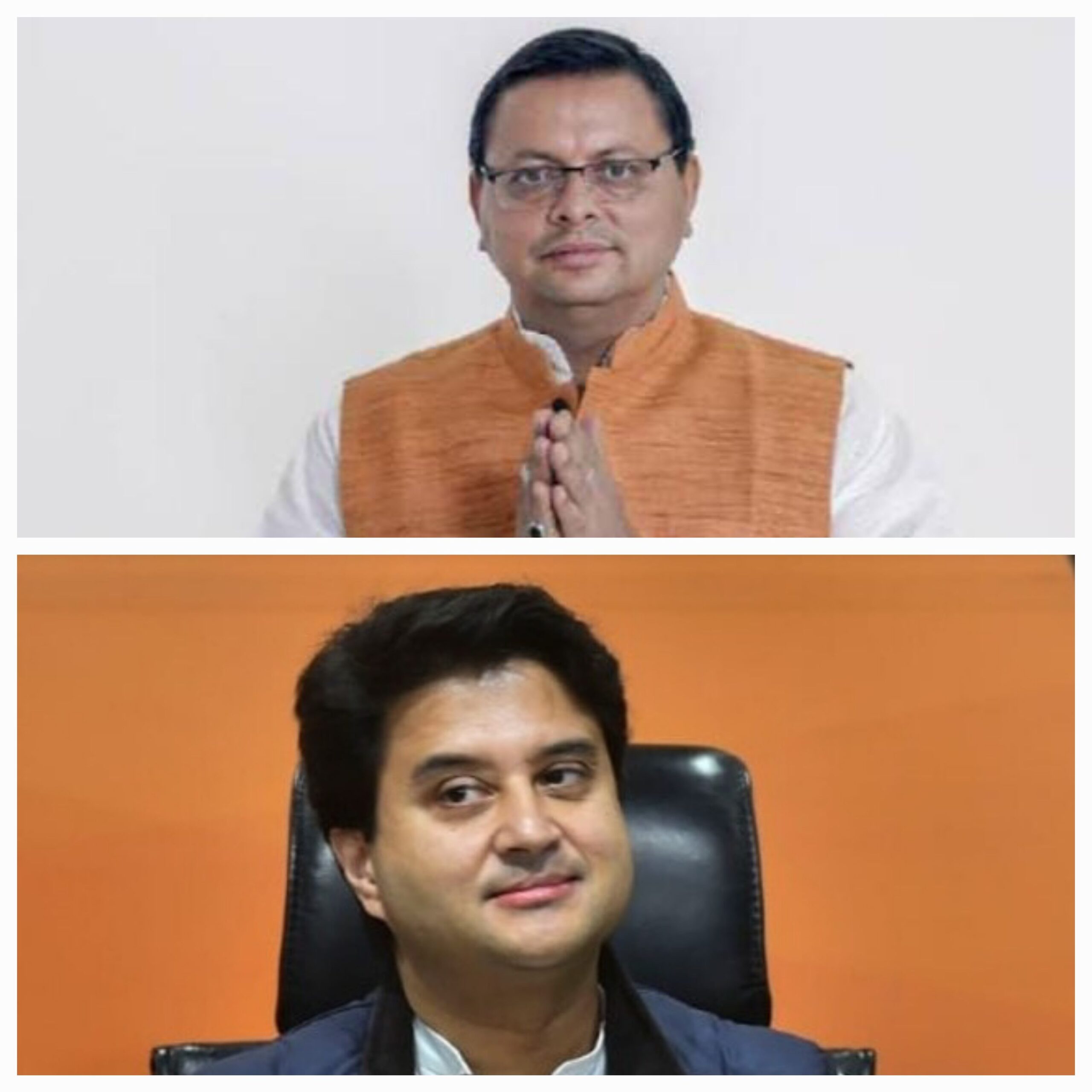 मुख्यमंत्री धामी ने केन्द्रीय नागर विमानन मंत्री ज्योतिरादित्य सिंधिया से देहरादून से अयोध्या के लिये विमान सेवा प्रारम्भ करने का अनुरोध किया है   