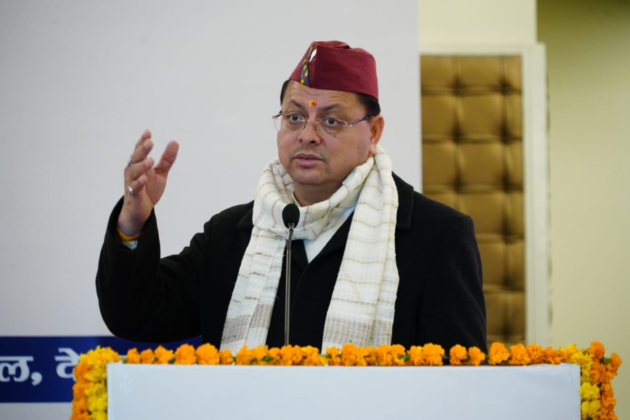 मुख्यमंत्री धामी की घोषणा: भीरी- मक्कू मोटर मार्ग से परकण्डी सिरवा तक 2 किलोमीटर मोटर मार्ग की प्रथम चरण की स्वीकृति प्रदान की जाएगी.