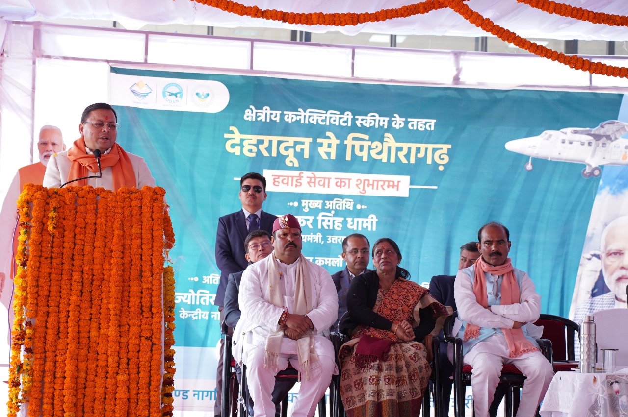 प्रधानमंत्री नरेंद्र मोदी का लक्ष्य है कि जो हवाई चप्पल पहनने वाले भी हवाई जहाज का सफर कर सकेंगे..