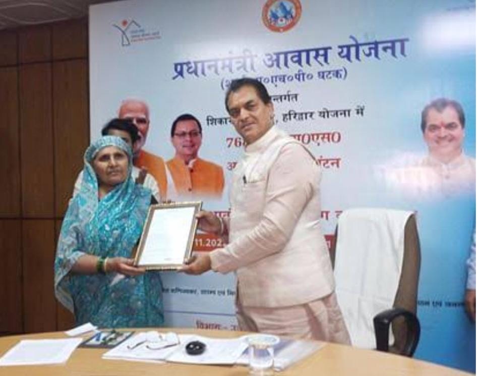 प्रधानमंत्री आवास योजना एक महत्वाकांक्षी परियोजना है जिसका लाभ जनता को मिल रहा है: अग्रवाल