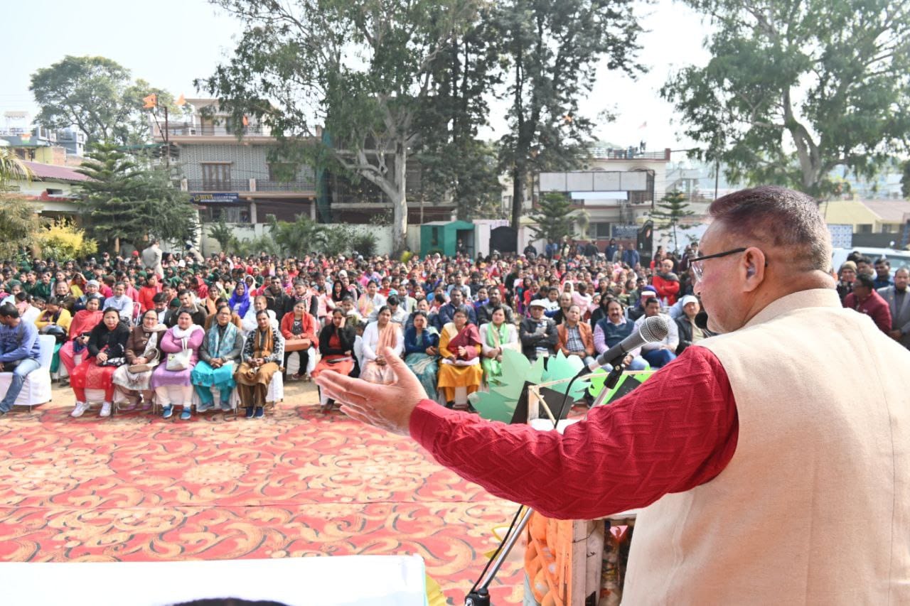 कैबिनेट मंत्री गणेश जोशी ने कहा मैंने गरीबी को बहुत नजदीक से महसूस किया है, कहा कभी भी अपने अतीत को नहीं भूलना चाहिए