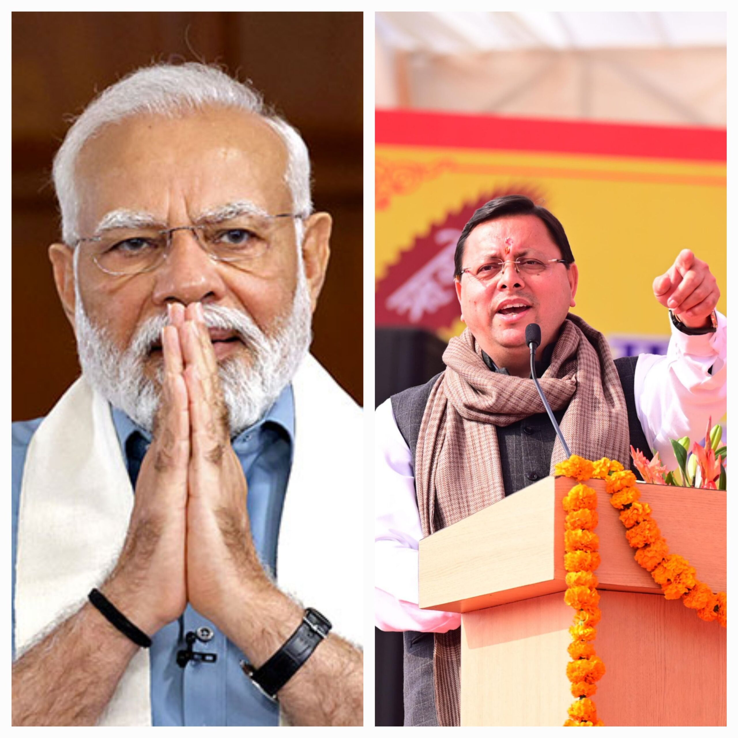 मुख्यमंत्री पुष्कर सिंह धामी ने गिनाई डबल इंजन सरकार की उपलब्धि..