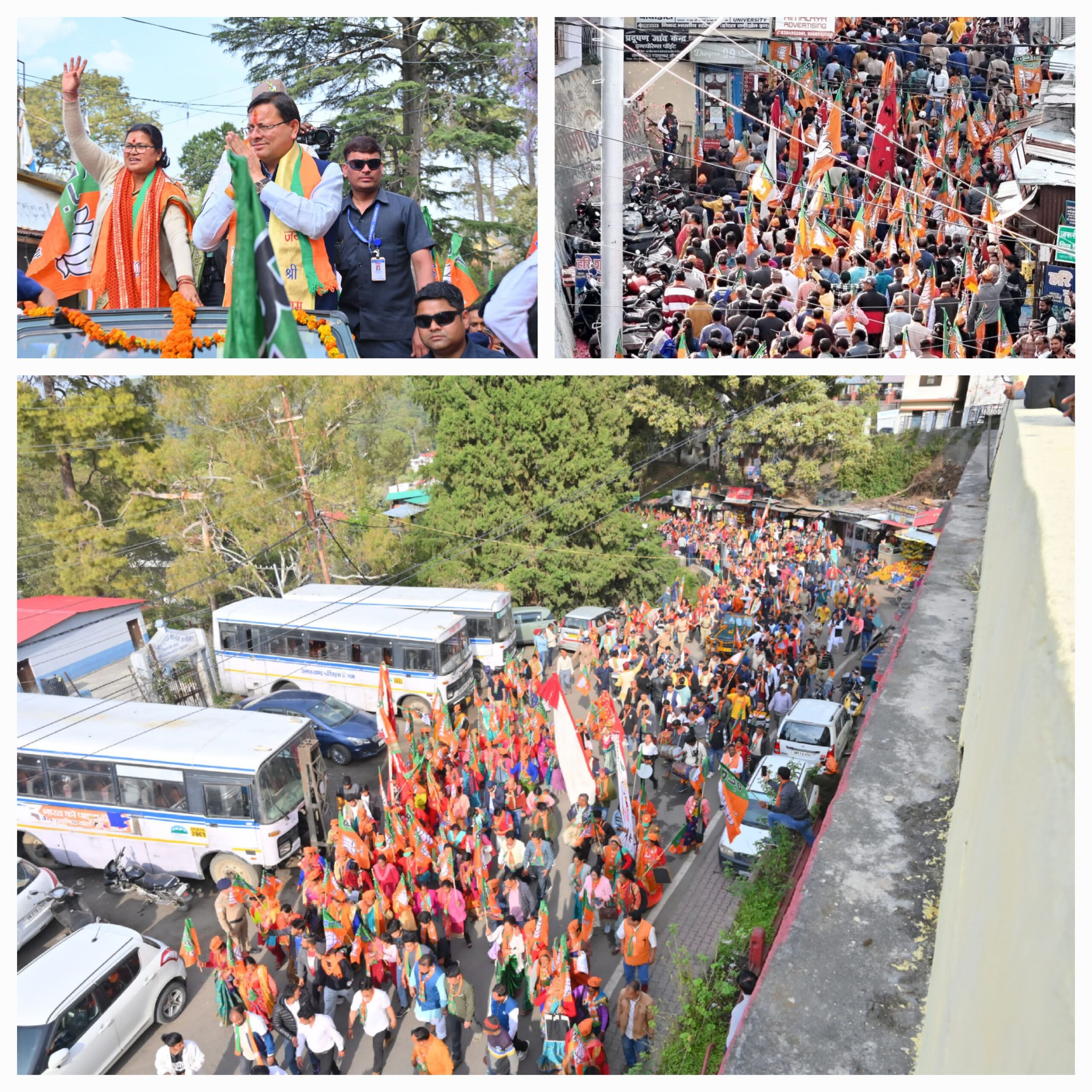 रानीखेत, अल्मोड़ा में आयोजित रोड शो में बड़ी संख्या में स्थानीय लोगों ने मुख्यसेवक धामी को आशीर्वाद एवं समर्थन दिया   