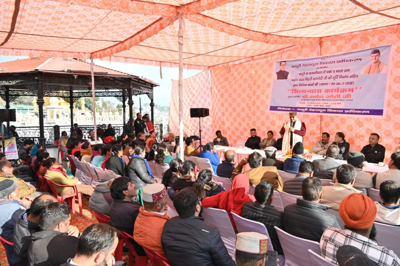 कैबिनेट मंत्री गणेश जोशी ने संबंधित कार्यदायी संस्था के अधिकारियों को योजना को ससमय पूर्ण करने और निर्माण कार्यों की दौरान इस्तेमाल सामग्री की गुणवत्ता का विशेष ध्यान रखने के निर्देशित किया गया