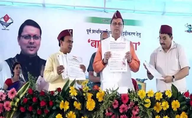 धामी जी के 2 साल : उत्तराखंड नई शिक्षा नीति को सबसे पहले लागू करने वाला राज्य बना