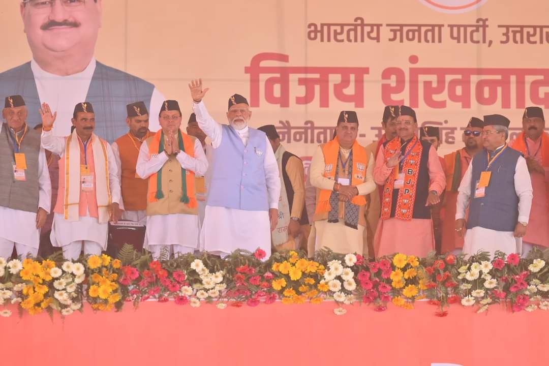 उत्तराखंड की जनता का हर वोट, विकास के संकल्प को और सशक्त करेगाः प्रधानमंत्री मोदी