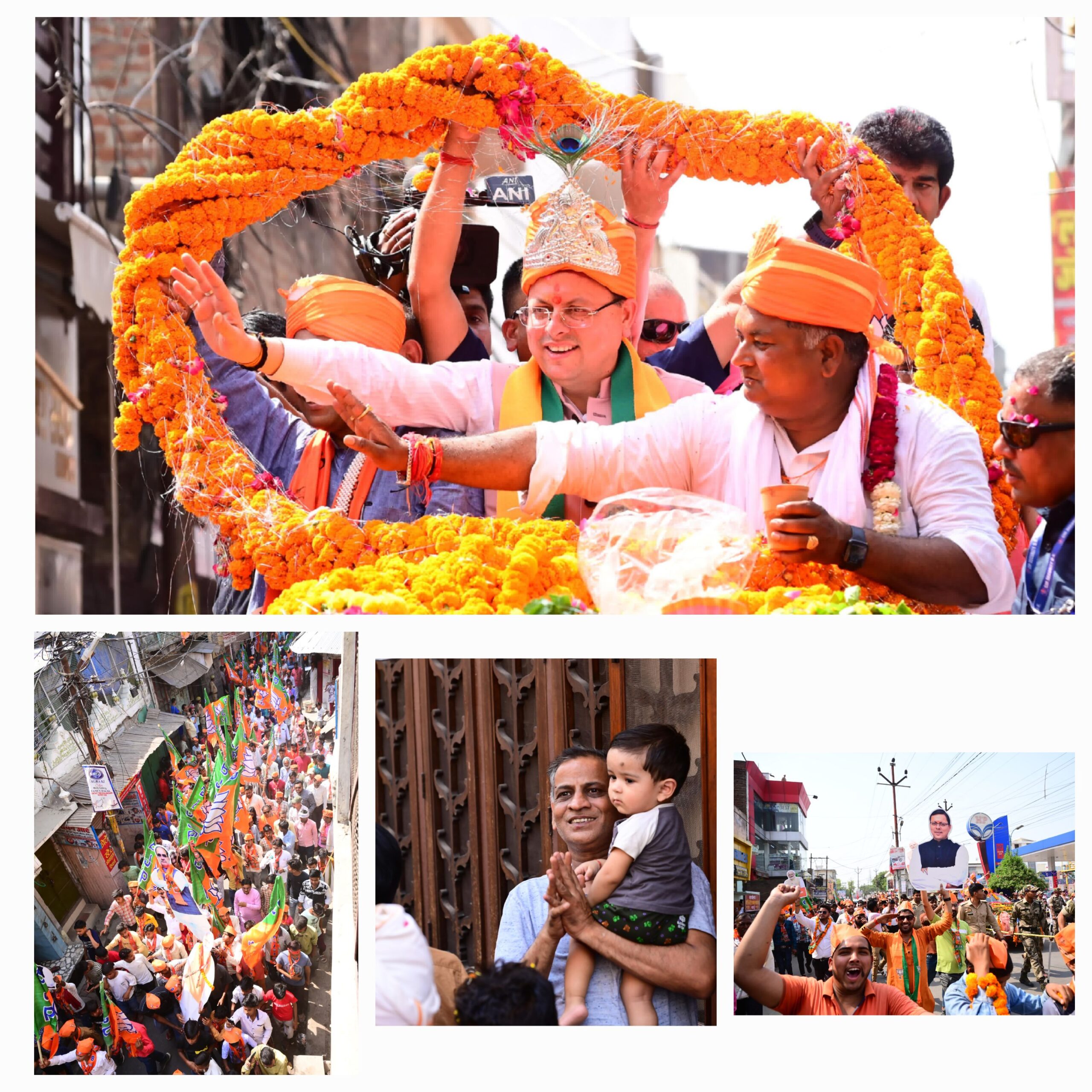 विशाल रोड शो में मातृशक्ति, बुजुर्गों एवं युवाओं द्वारा मिले असीम स्नेह, आशीर्वाद व अभूतपूर्व सर्मथन के लिए मुख्यमंत्री धामी ने हृदयतल से उनका कोटिशः आभार प्रकट किया
