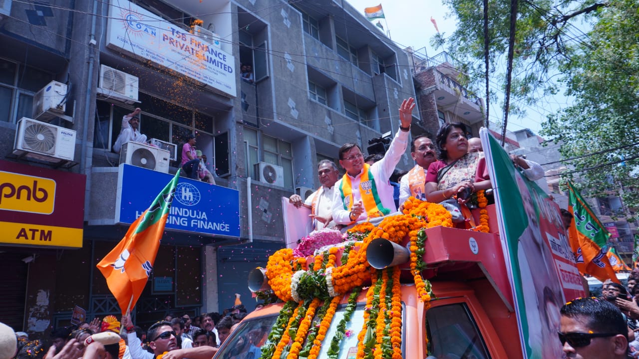 नैतिकता की दुहाई देकर सत्ता में आने वाले लोग अब जेल में हैं : मुख्यमंत्री धामी
