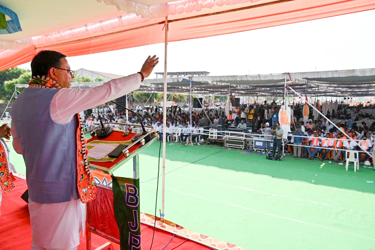 मुख्यमंत्री ने महबूबाबाद लोकसभा से भाजपा प्रत्याशी अजमीरा सीताराम नायक के पक्ष में आयोजित जनसभा को किया सम्बोधित   
