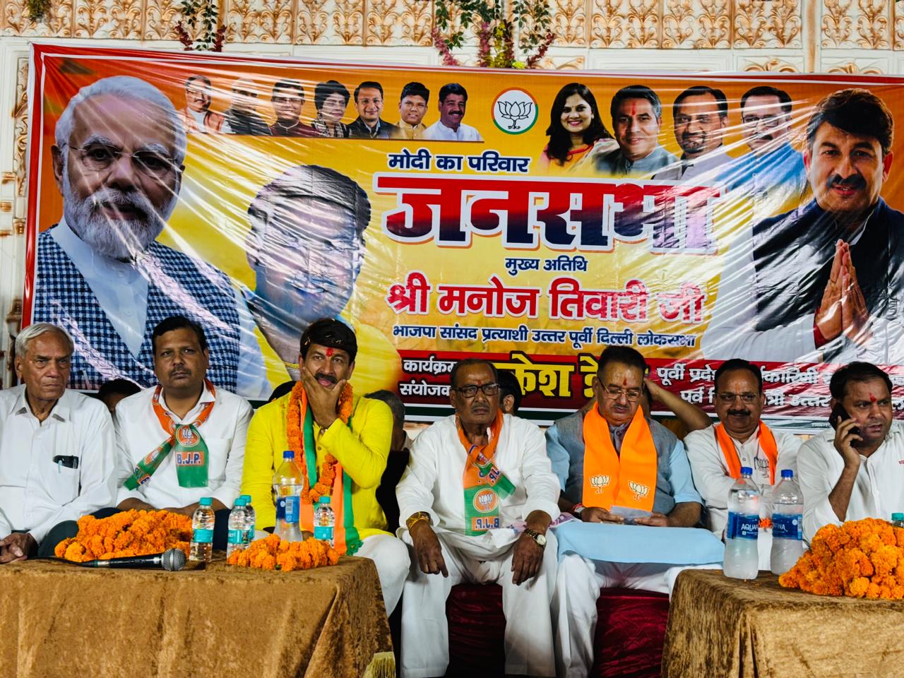 कैबिनेट मंत्री गणेश जोशी ने प्रधानमंत्री नरेंद्र मोदी के विगत 10 वर्षो के कार्यकाल के दौरान हुए ऐतिहासिक कार्यों और मोदी सरकार की उपलब्धियों को गिनाया