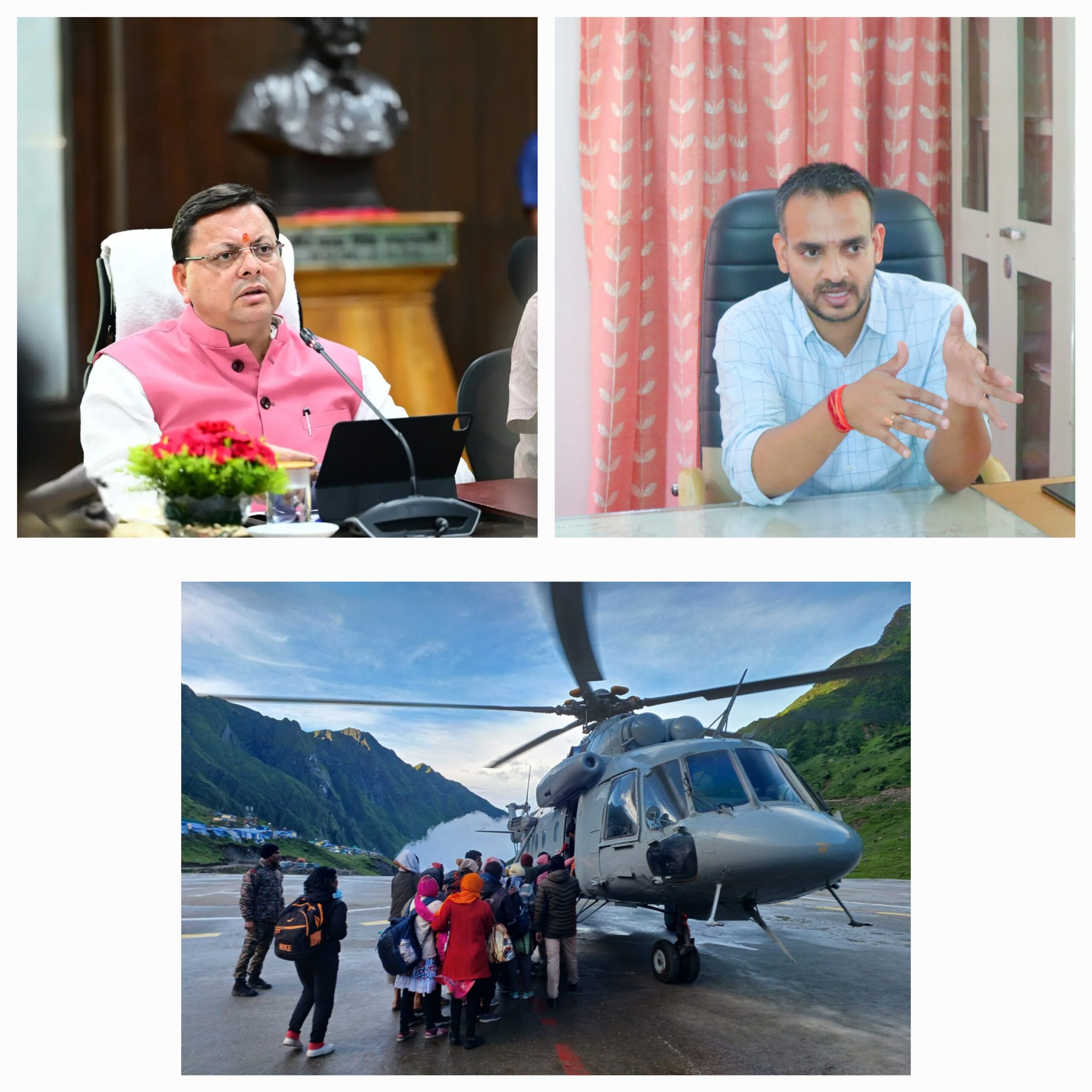 मुख्यमंत्री धामी के निर्देशन पर हैली सेवाओं से बाबा केदार के दर्शनों के लिए भी लोगों ने पहुंचना शुरू कर दिया है
