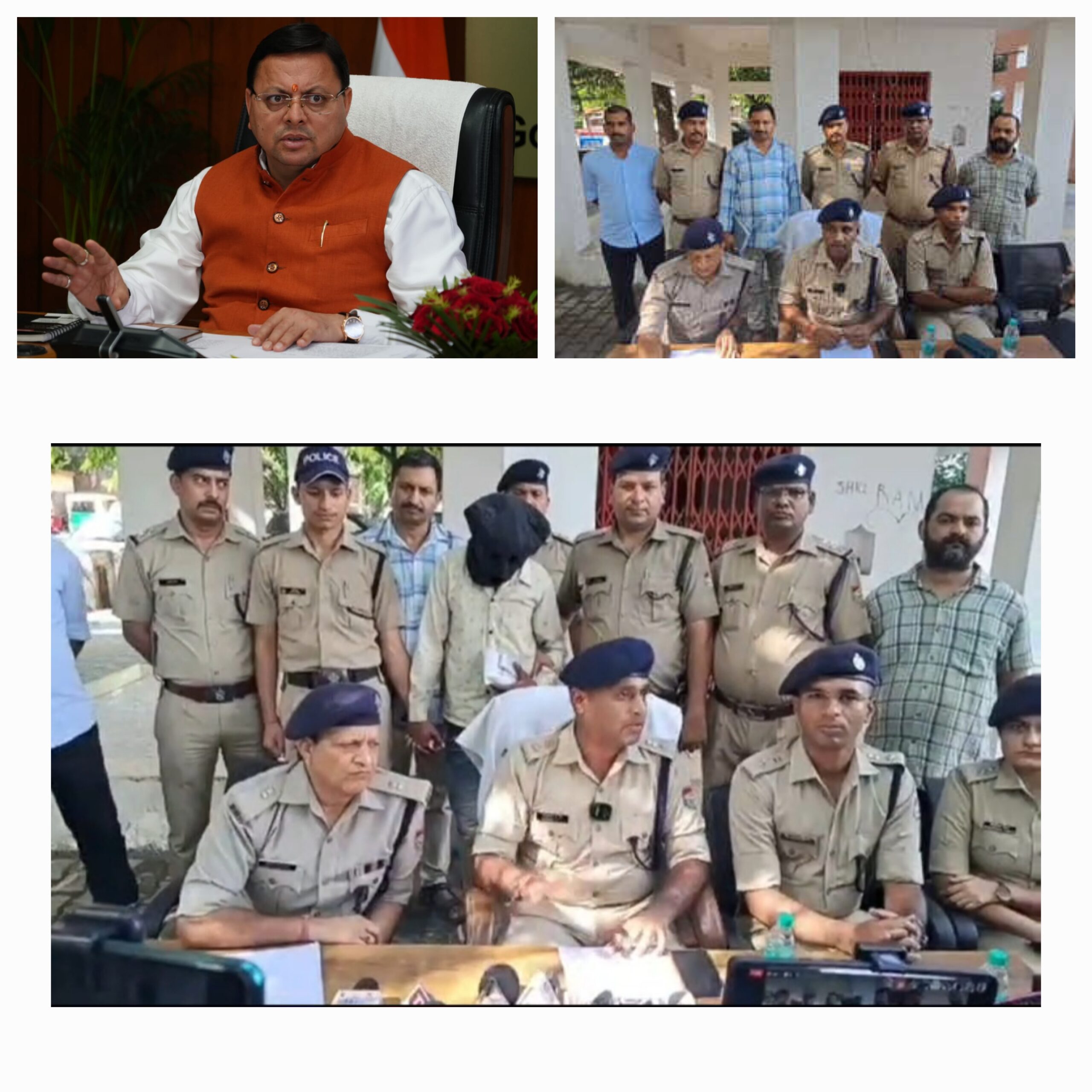 मुख्यमंत्री धामी के स्पष्ट निर्देशों के चलते मृतक नर्स के हत्यारे को उत्तराखंड पुलिस ने दबोच लिया था,  जबकि वारदात उत्तर प्रदेश में हुई थी   