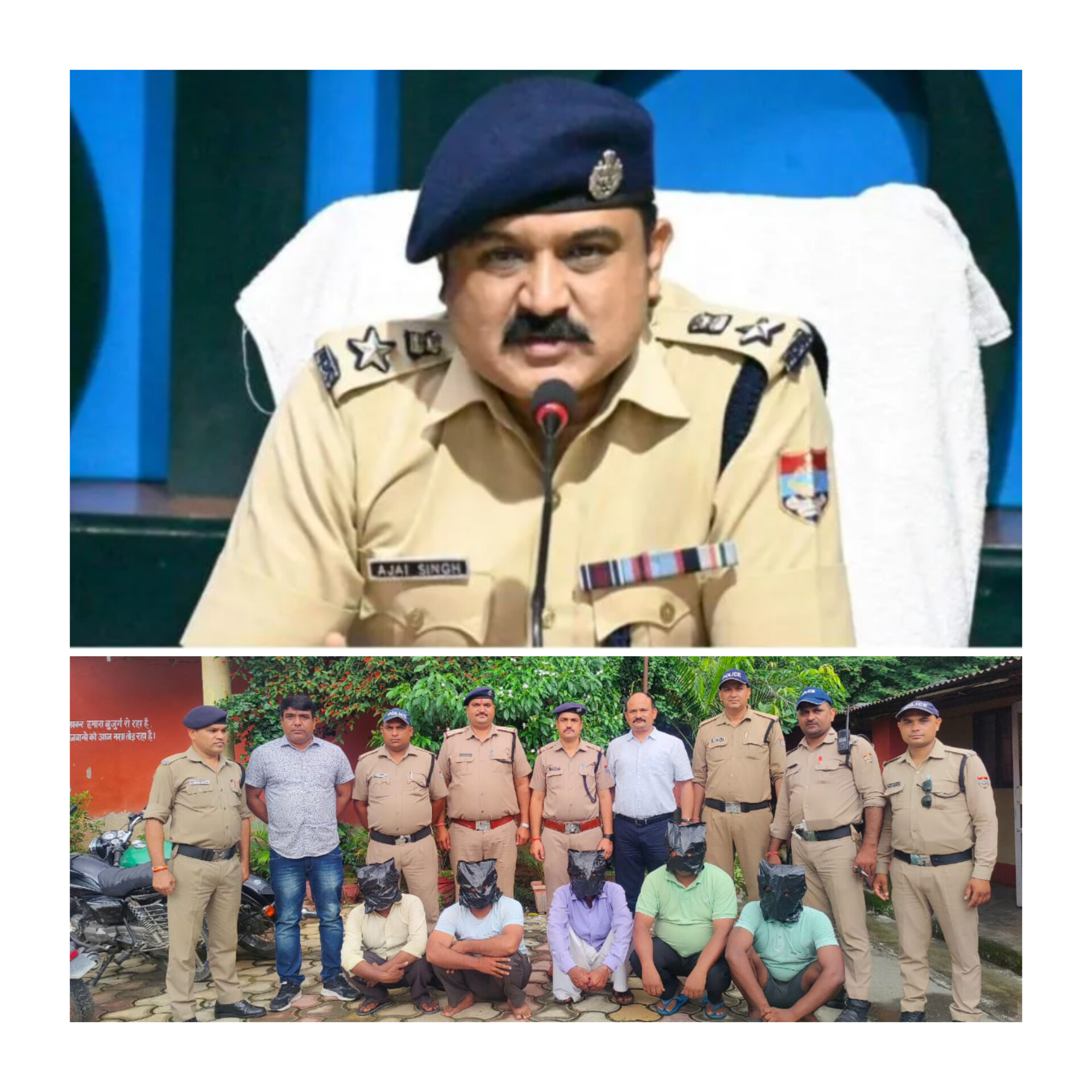 आई0एस0बी0टी0 में नाबालिक बालिका के साथ हुई दुष्कर्म की घटना में प्रकाश में आये पांचो अभियुक्तों को पुलिस द्वारा हिरासत में लिया गया था, जिनसे विस्तृत पूछताछ में उनके द्वारा नाबालिक बालिका के साथ दुष्कर्म किया जाना प्रकाश में आया, जिस पर पुलिस द्वारा पांचो अभियुक्तों को गिरफ्तार किया गया।