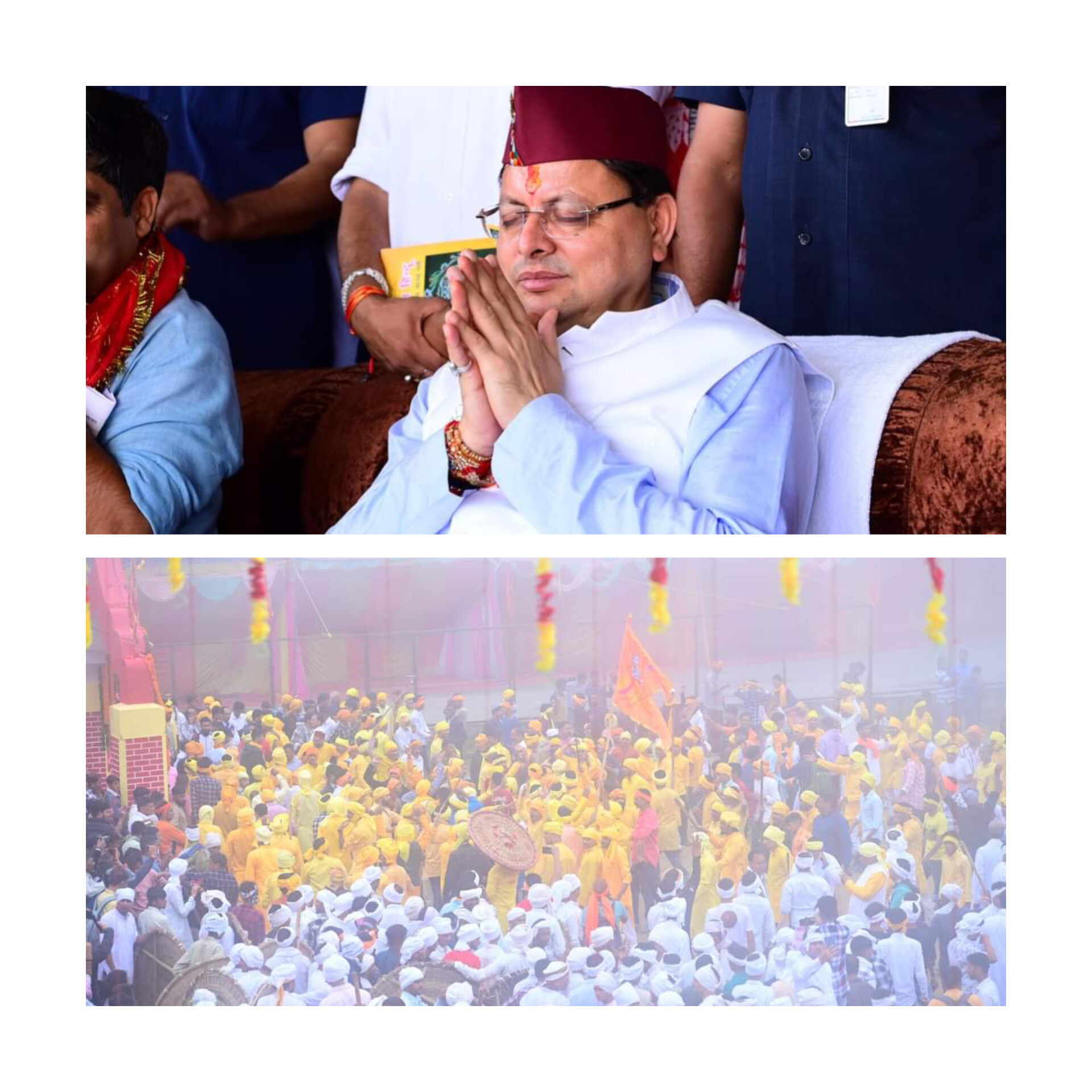 विश्व प्रसिद्ध पाषाण युद्ध के साक्षी बने मुख्यमंत्री धामी पढ़े पूरी खबर..