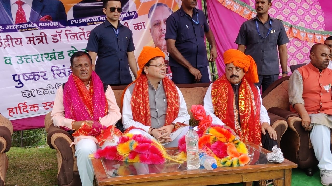 प्रधानमंत्री जी के नेतृत्व में 2014 के बाद देश में कई ऐतिहासिक परिवर्तन हुए हैं