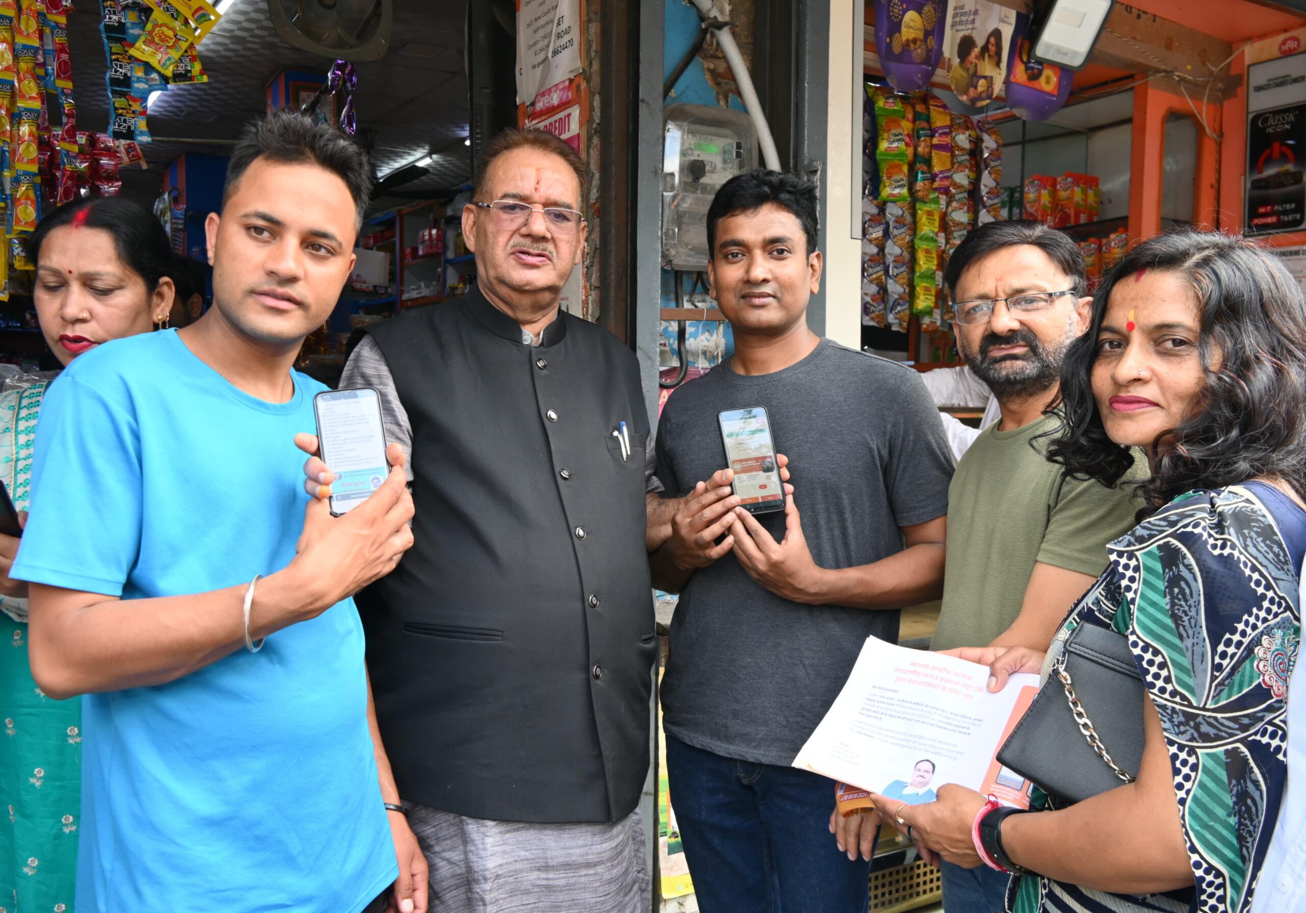 कैबिनेट मंत्री गणेश जोशी ने आमजन से 8800002024 पर मिस्ड कॉल कर भाजपा परिवार से जुड़ने का आह्वान किया