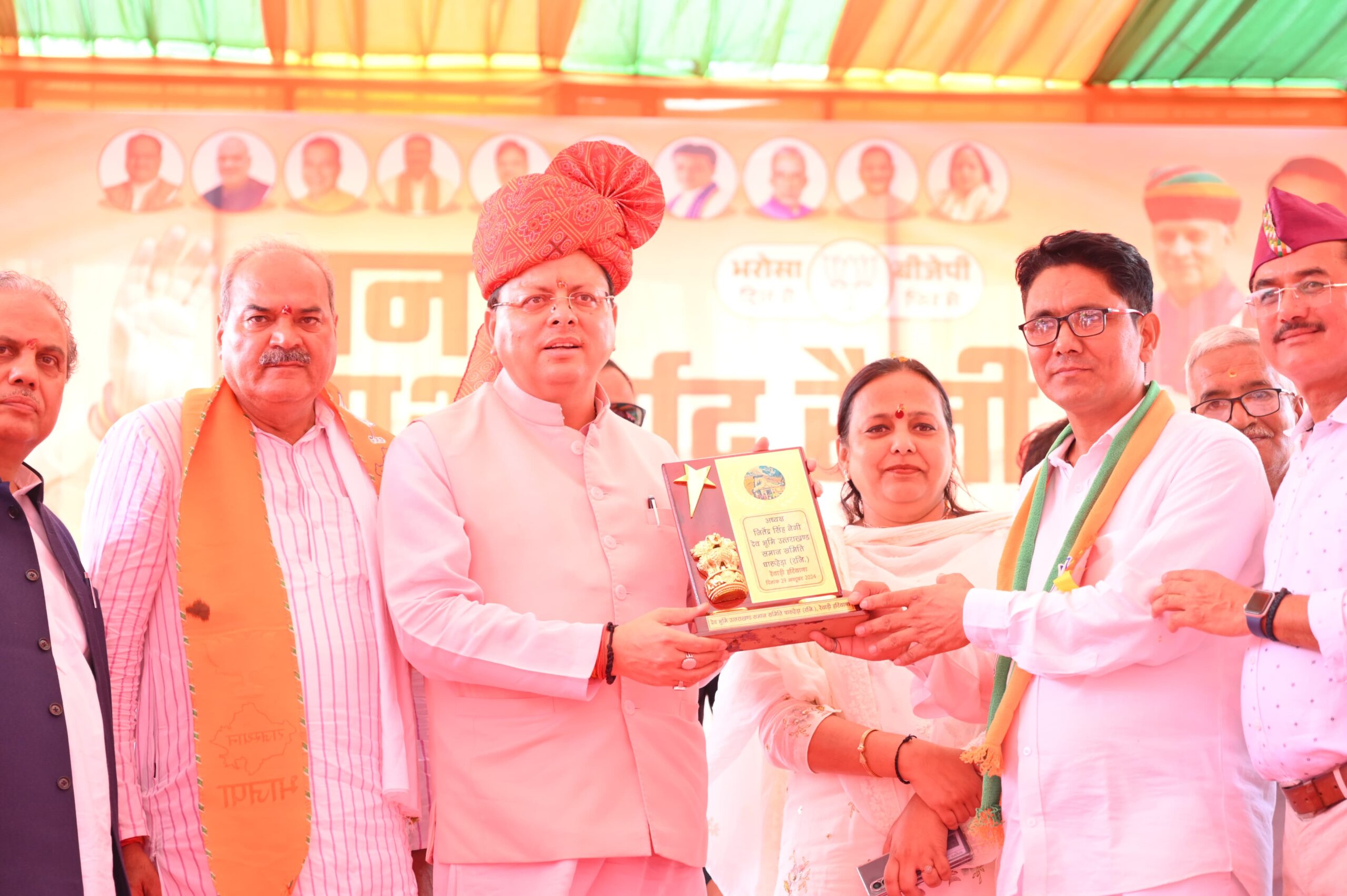 मेक इन इंडिया, स्टार्टअप इंडिया, स्किल इंडिया जैसे कार्यक्रमों से हरियाणा में रोजगार उपलब्ध करवाया जा रहा है:धामी