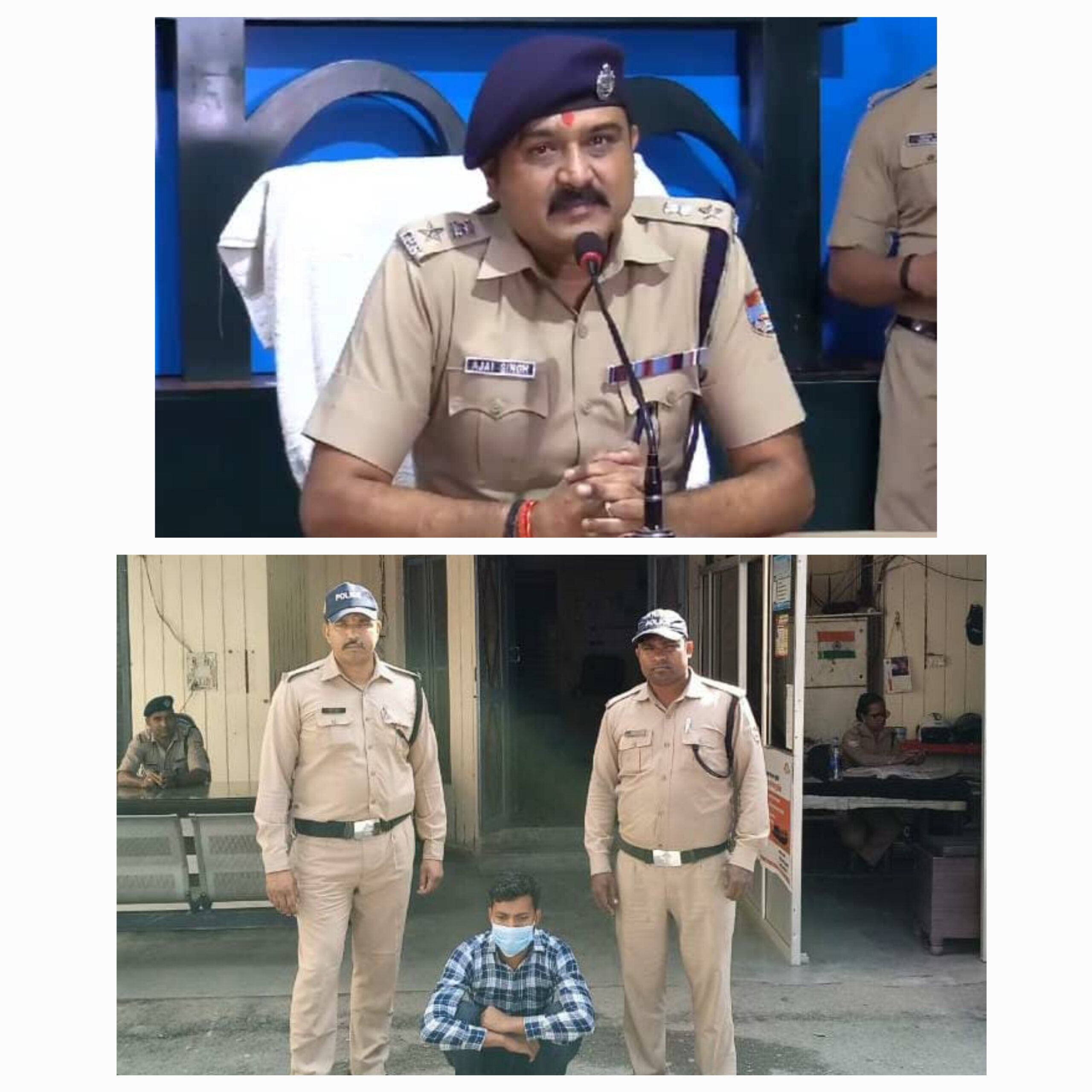 केदारनाथ यात्रा/ पवन हंस हेली सर्विस के नाम पर हुई ऑनलाईन ठगी का दून पुलिस ने किया खुलासा