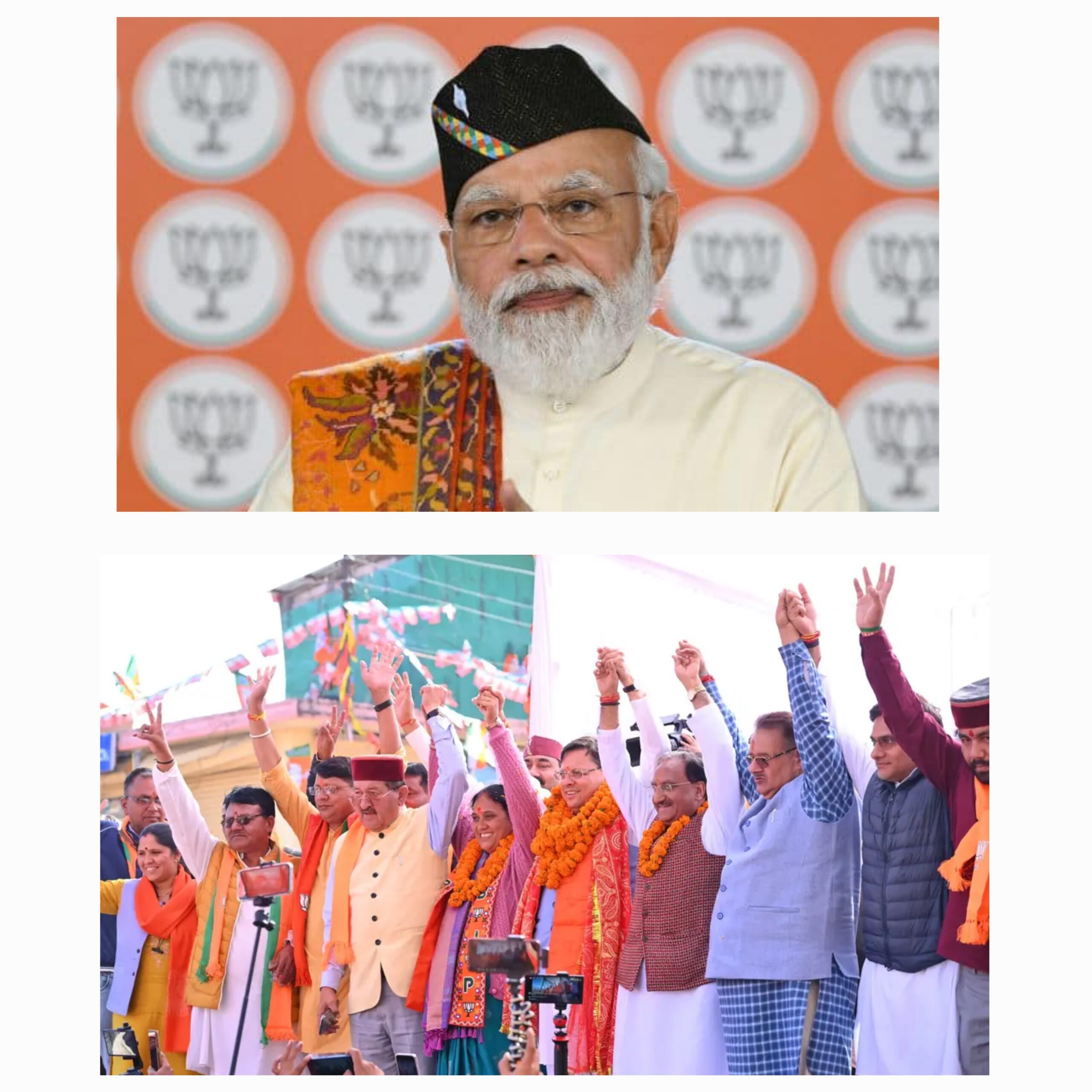 मुख्यमंत्री धामी के नेतृत्व में भाजपा को मिली केदारनाथ विधानसभा सीट में ऐतिहासिक जीत….