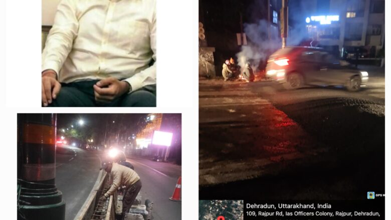 जनपद में सड़क सुरक्षा के दृष्टिगत जिलाधिकारी सविन बंसल के निर्देशों के अनुपालन में सड़क सुधारीकरण, स्पीड ब्रेकर एवं ज़ेबरा क्रॉसिंग, डिवाइडर का कार्य तेजी से गतिमान है