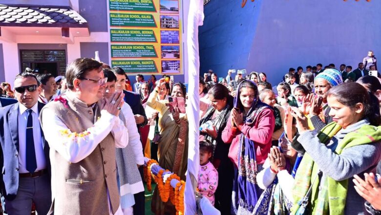 बच्चों को बेहतर शिक्षा देना हमारा उदेश्य होना चाहिए- मुख्यमंत्री