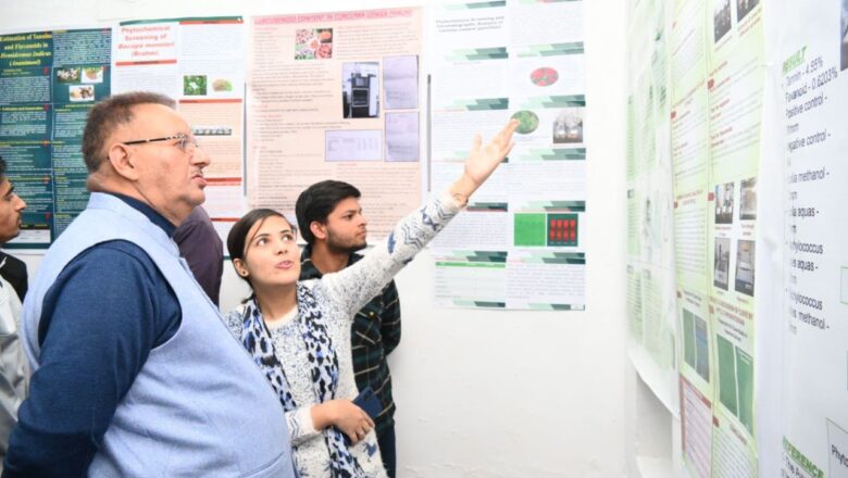 सरकार, राज्यवासियों के लिए आयुर्वेदिक चिकित्सा पद्धति को प्रसारित करने का काम कर रही है ताकि प्राकृतिक और सुरक्षित चिकित्सा विकल्प प्राप्त हो सके