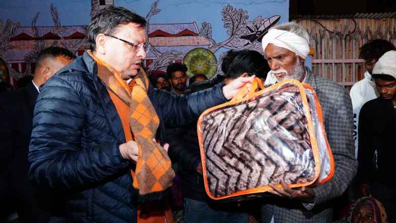 राज्य सरकार की प्राथमिकता :राज्य में कोई भी व्यक्ति सर्दी की चपेट में ना आए