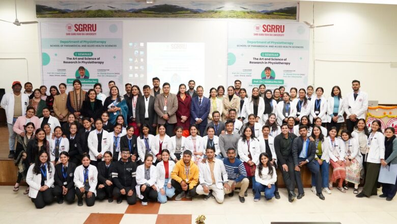 400 से अधिक छात्र-छात्राओं एवम् शाधार्थियों ने किय प्रतिभाग