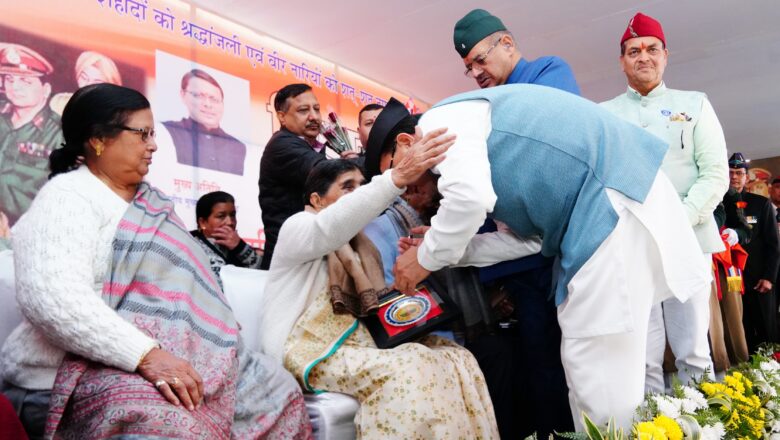 केदारनाथ की धरती से कहा था कि 21वीं सदी का तीसरा दशक उत्तराखंड का होने जा रहा है, अब राज्य सरकार इसी संकल्प को पूरा करने की दिशा में बढ़ रही है।