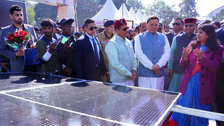 सौर ऊर्जा के  स्रोत असीमित हैं और ये हमारे पर्यावरण को संरक्षित रखने में भी अपना योगदान देते हैं।