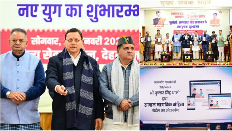 उत्तराखंड में समान नागरिक संहिता लागू करके राज्य सरकार संविधान निर्माता बाबा साहेब डॉ बी.आर. अंबेडकर सहित संविधान सभा के सभी सदस्यों को सच्ची भावांजलि दे रही है।