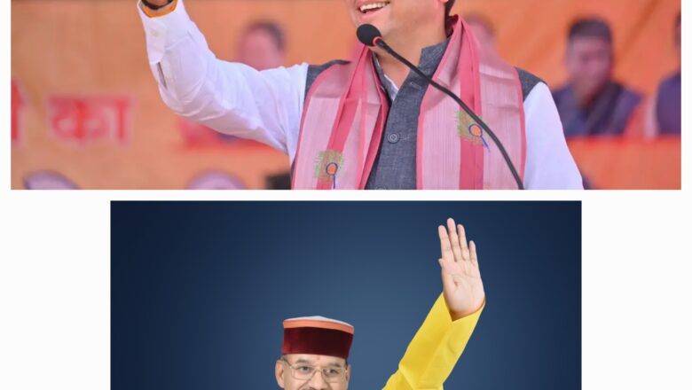 मुख्यमंत्री धामी ने इस बात की स्वीकृत दे दी है और अगले एक सप्ताह में क्षतिग्रस्त मार्ग निर्माण के लिए बजट जारी हो जाऐगा