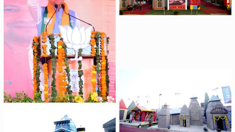 मुख्यमंत्री धामी, के मार्गदर्शन में मंडपम में उत्तराखण्ड राज्य के देवभूमि स्वरूप के प्रदर्शन के साथ ही राज्य की कला-संस्कृति एवं विशिष्ट उत्पादों के प्रदर्शन तथा बिक्री की भी व्यवस्था की गयी है।