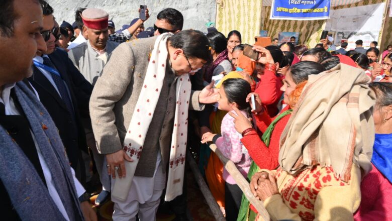 समान नागरिक संहिता कानून बनाने का काम किया जा रहा है। शीघ्र ही राज्य में सख्त भू कानून बनाने का काम भी किया जाएगा : धामी
