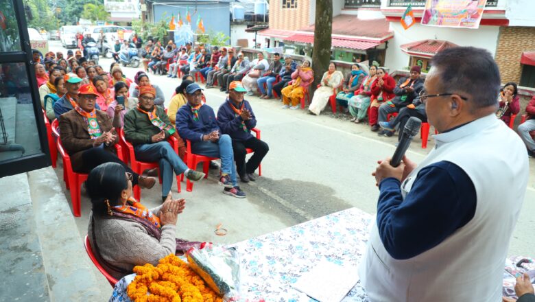 कैबिनेट मंत्री गणेश जोशी ने कहा कि भाजपा सरकार में हुए अभूतपूर्व विकास कार्यों पर जनता का विश्वास है और जनता का विश्वास भाजपा के साथ है