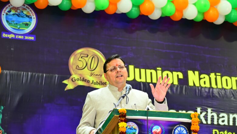 मुख्यमंत्री ने कहा कि कबड्डी हमारे देश का प्राचीन खेल होने के साथ-साथ एक विशिष्ट खेल भी है।
