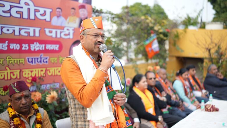 सौरभ का संकल्प : देहरादून में बढ़ते नशे के व्यापार को जड़ से खत्म करना