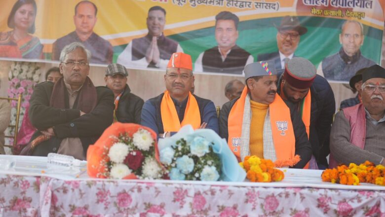 त्रिवेंद्र सिंह रावत ने किया सौरभ थपलियाल का समर्थन, कहा ईमानदार व्यक्ति हैं