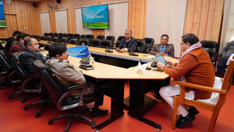 मुख्यमंत्री ने कहा कि अब उत्तराखंड में दूर दराज तक स्वास्थ्य सेवाओं का नेटवर्क उपलब्ध है। ऐसे में अस्पतालों में गंभीर बीमार या घायलों के उपचार में कोई कमी नहीं रहनी चाहिए