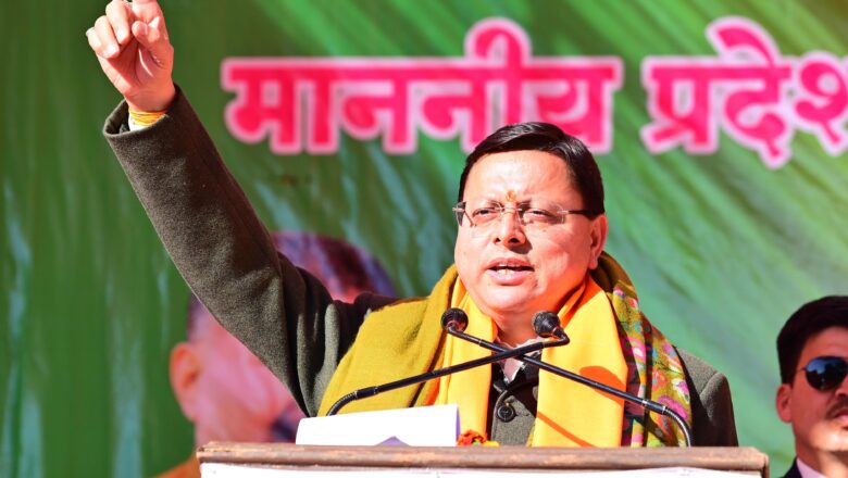लोहाघाट नगर पालिका,टनकपुर नगर पालिका,बनबसा नगर पंचायत इन तीनों स्थानों पर भाजपा के उम्मीदवारों की जीत से यह स्पष्ट हो गया है कि जनता ने धामी सरकार के विकास कार्यों पर भरोसा जताया