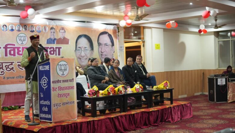 नशा मुक्त देहरादून के संकल्प को पूरा करूं और निरंतर समाज की सेवा में अपनी पूर्ण भूमिका अदा करूं : सौरभ थपलियाल