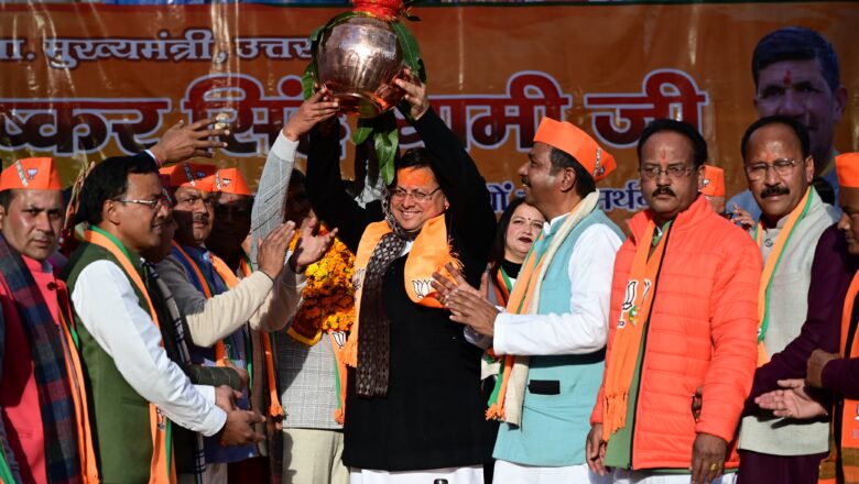 कांग्रेस सर्जिकल स्ट्राइक के सबूत मांग कर सेना के शौर्य का अपमान करने वाली है: धामी
