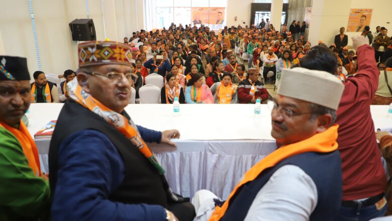 कैबिनेट मंत्री गणेश जोशी ने पार्टी कार्यकर्ताओं को निकाय चुनाव में पार्टी द्वारा दी गई जिम्मेदारियों का निर्वहन निष्ठा पूर्वक करने की अपील भी की
